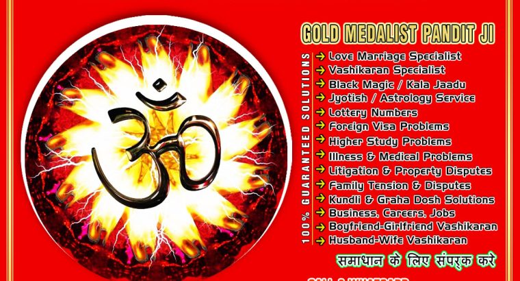 Indian Vashikaran Expert