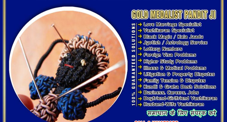 Indian Vashikaran Expert