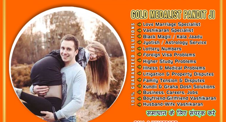 Indian Vashikaran Expert