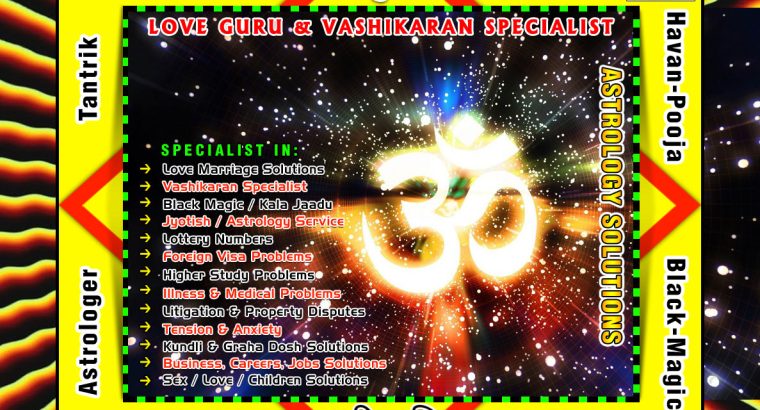 Pandit Deepak Kumar Astrologer